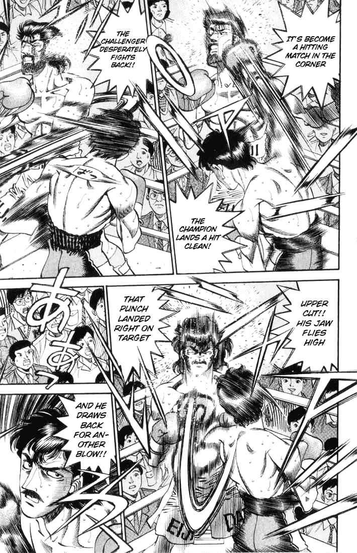 Hajime no Ippo: Fighting Spirit, Chapter 335 image 17